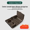 Changan Qiyuan A06 Mittelkonsolen-Silikon-Aufbewahrungsmatte