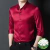 Premium Mulberry Silk Long-Sleeve Men's Shirt - Non-Iron, Solid Color, Business Casual for Autumn and Spring