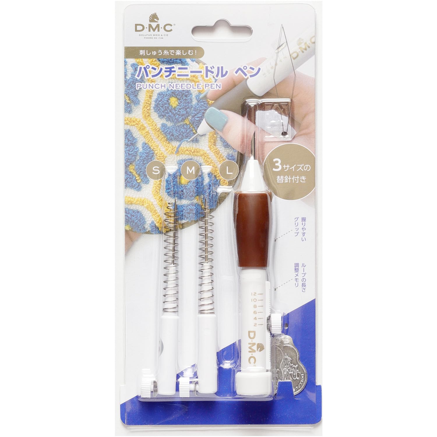 

DMC Punch Needle Pen Set JPTU2020 3 Sizes Replacement Needles Loop Length Adjustment Scale