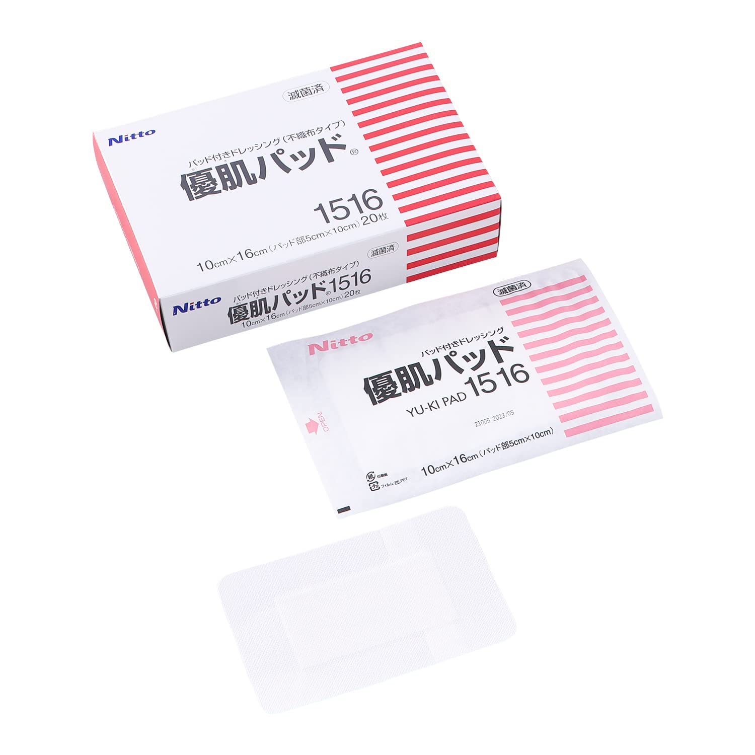 

Nitoms Нежные диски для кожи (10см х 16см) Размер прокладки (5см х 10см) 20 накладок 1516