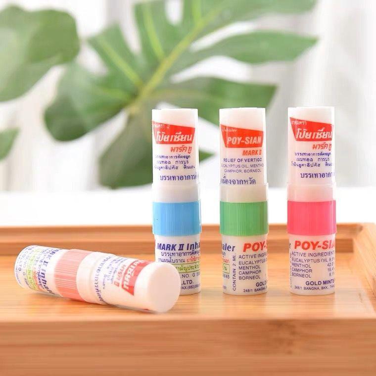 1 pièce Inhalateur Nasal Pommade pour le Nez Bâton Rafraîchissant Essence de Plante Naturelle