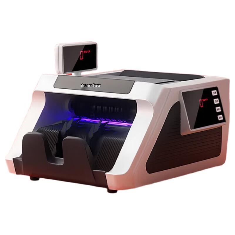 Deli Portable Multifunction Money Counter & Detector