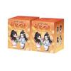 Mo Daozu Stone Porcelain Flower Rhyme Series Blind Box Cute Anime Character Collection Toy Wei Wu Xian Lan Gift for Fans Models