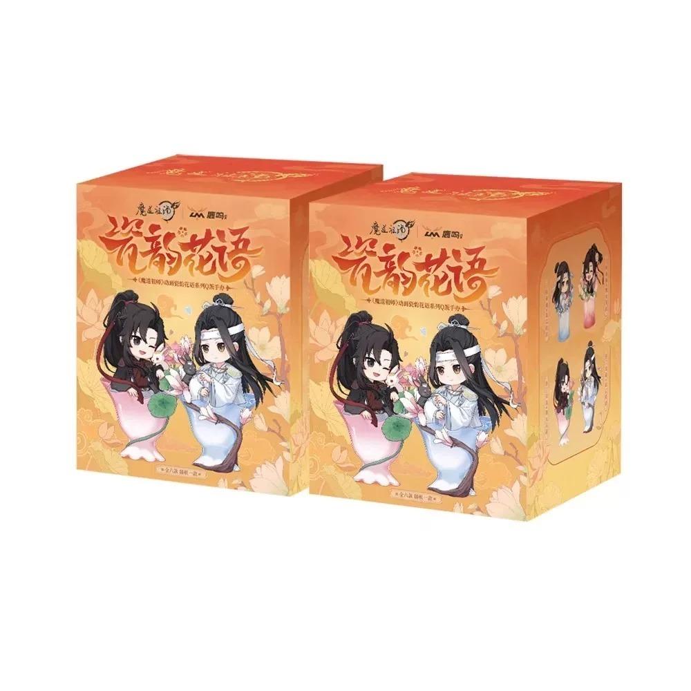 Mo Daozu Stone Porcelain Flower Rhyme Series Blind Box Cute Anime Character Collection Toy Wei Wu Xian Lan Gift for Fans Models