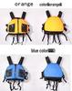 Beetle Universal Adult & Child Life Jacket for Kayak, Paddleboard, and Dragon Boat - High Buoyancy, One Size