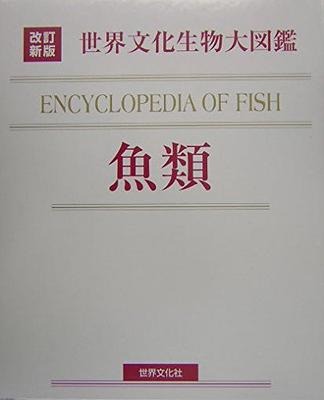 Populärwissenschaftliche Literatur – Wissenschaft & Technik