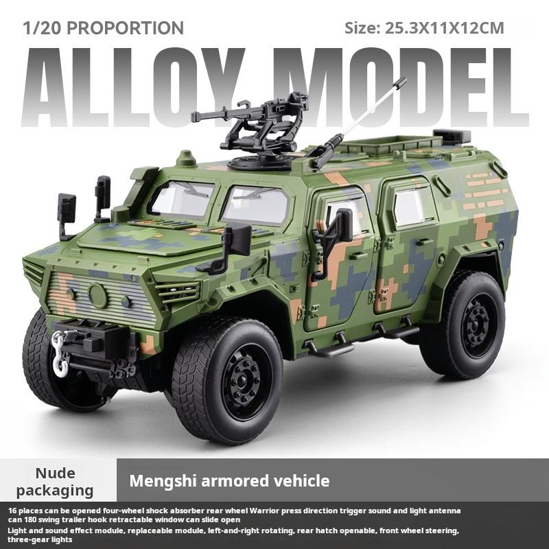 1:20 Dongfeng Mengshi gepanzertes Fahrzeug Simulation Legierung Auto Modell Lenkung Stoßdämpfung Bewaffnetes Geländefahrzeug Licht & Ton