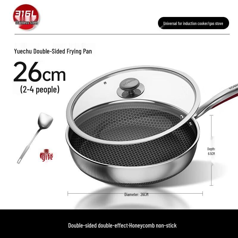 KOBACH 316L Stainless Steel Double-Sided Honeycomb Non-Stick Frying Pan