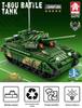 Yueyi Challenger Tank 66018T80U Military Series Building Blocks Toy