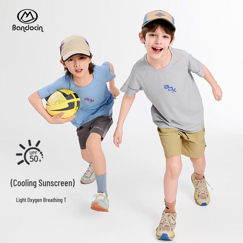 Ban Du Xian Boys' 2025 Summer Cool-Touch Athletic Short-Sleeve T-Shirt