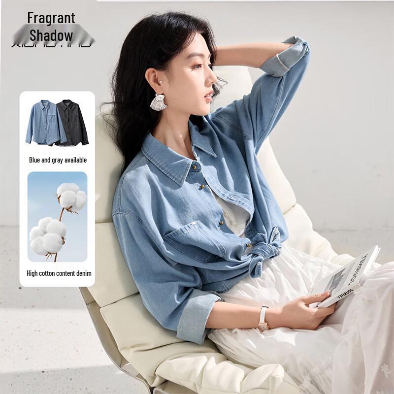 Retro Chic Loose Denim Shirt Jacket S