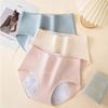 Women's Spring and Autumn Physiological Menstrual Period Cotton Antibacterial Three Layer Leakproof High Waist Triangle Briefs