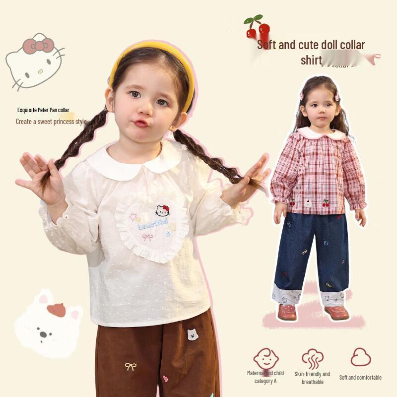 LUSON Baby Girl Long Sleeve Plaid Doll Collar Shirt 100