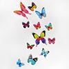 12Pcs 3D Butterfly Wall Stickers Living Room Bedroom Background Refrigerator Decoration PVC Simulated Butterflies Stickers