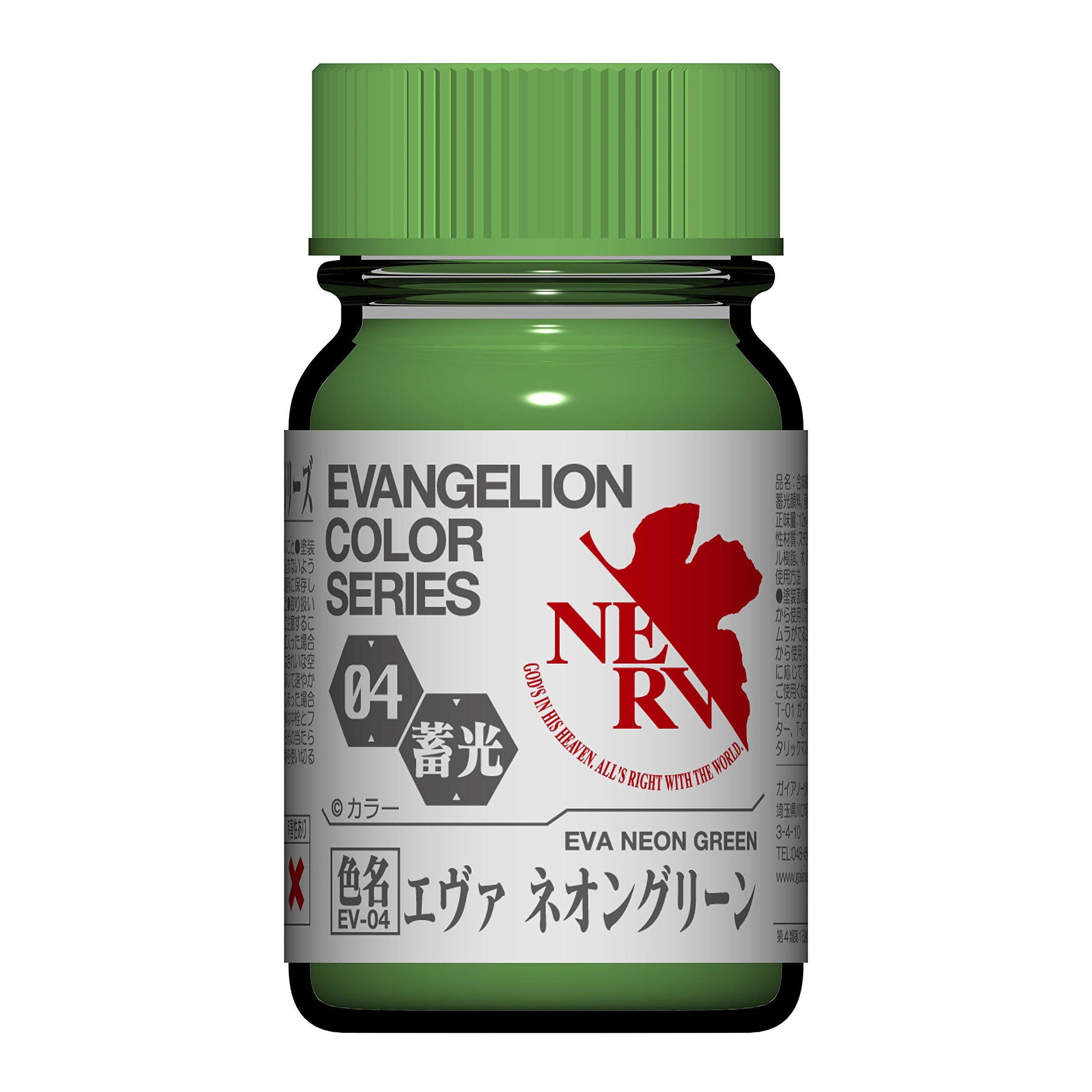 

Gaia Notes Evangelion Color Series Evaneon Green 15ml Plastic Model Paint EV-04