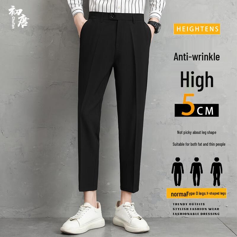 Chutang Men's Wrinkle-Free Straight-Leg Casual Business Pants