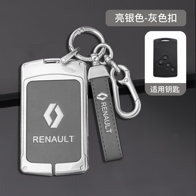 

Hub Caps Car Styling Key Case Cover Protection Shell Fob For Renault Laguna Megane Scenic Clio Captur Fluence Koleos Logan Duste