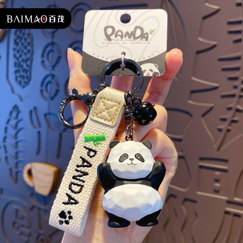 Original Resin Wood Carving Wind Panda Keychain Creative Exquisite Bamboo Panda Couple Keychain Bag Pendant