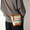 New Vacati-style Rainbow Straw Woven Bags, Women's Summer Crossbody Bags, Hand-woven Bucket Bags, Patchwork Shoulder Bags Sac