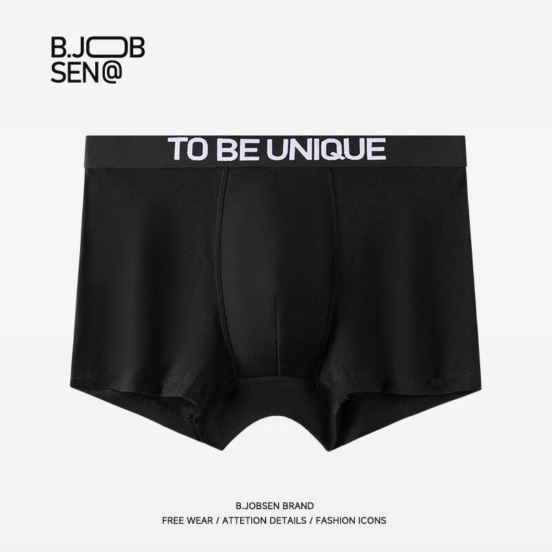 B.JOBSEN Men's Pure Cotton 10A Antibacterial Breathable Boxer Briefs (2-Pack)