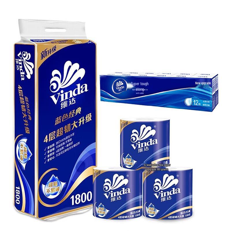Vinda 4-Ply Toilet Paper & 3-Ply Facial Tissue Bundle