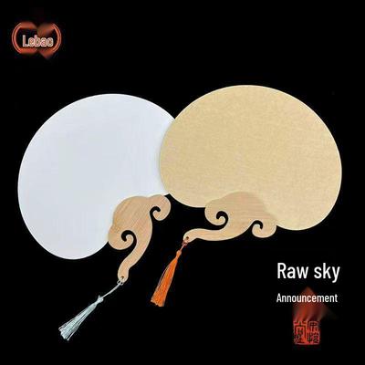 Doppelseitiger roher Xuan-Rundfächer im antiken Stil für Kalligraphie und Malerei - Verdickter handbemalter DIY-Klassikfächer