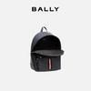 Bally HARYS Men's Classic Striped Backpack