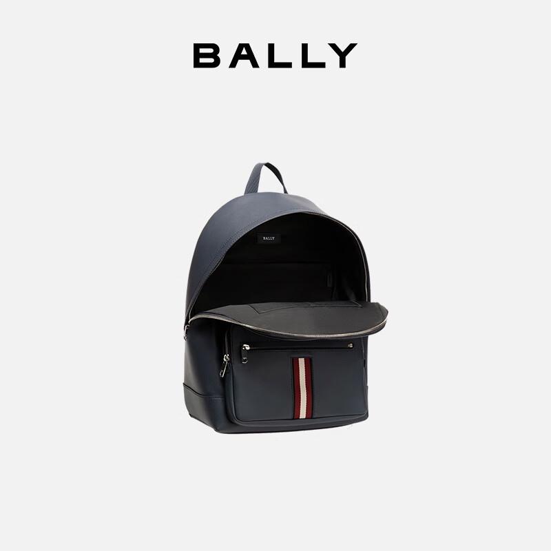 Bally HARYS Men's Classic Striped Backpack