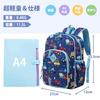 VASCHY Boys' Backpack, Lightweight, Perfect for Kindergarten, Daycare, and School, with Chest Strap, Blue, Carry-on