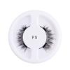 Lashie - Magnetic Multipack False Eyelashes with Tweezers
