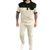 2025 Men's Short-Sleeve Waffle Stitch Two-Piece Casual Set with Long Pants
