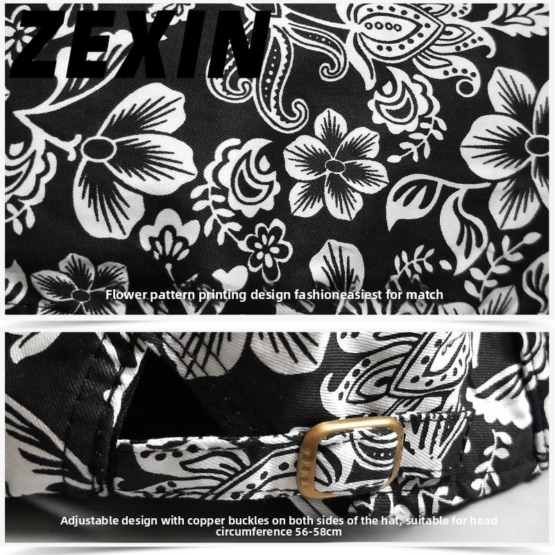 Beret Son Men and Women Fashion Light Shade Cap Outdoor Leisure Women's Hats Spring and Summer Sunscreen Breathable Duck Tongue Hat