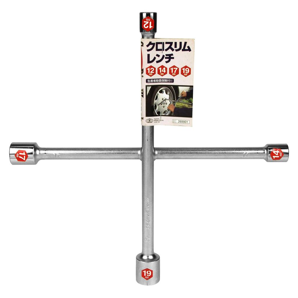 SK11 Kreuzschlüssel (SK11) 12×14×17×19mm