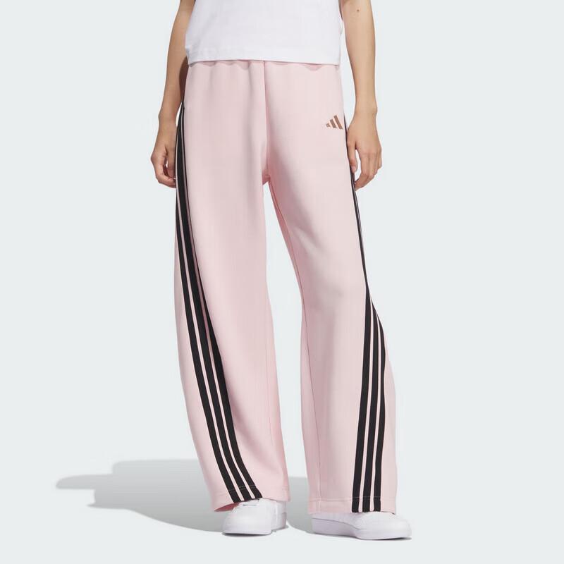 Adidas Women's Fashion Casual Knit Pants