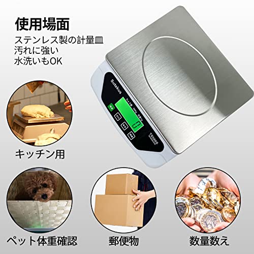 Sutekus Digital Platform Scale, 1g Increments, Weighs up to 30kg, with Tare Function, Auto-Off, and AA Batteries (Stainless Steel Weighing Pan)