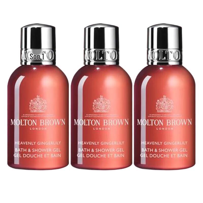 Molton Brown Гель для душа Heavenly Gingerlily Набор пробников
