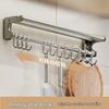 ZNMW Stainless Steel Kitchen Hanging Rod with Hooks