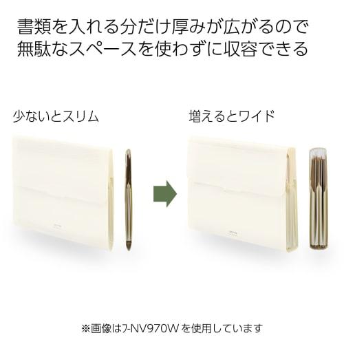 KOKUYO Document File Novita Document File with Large Open Pockets Envelope Size 6 Pockets Sand Beige Fu-NV951LS