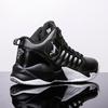 Męskie buty do koszykówki Oddychające Amortyzacja Antypoślizgowe zapatillas baloncesto Gym Training Athletic Basketball Sneakers dla kobiet
