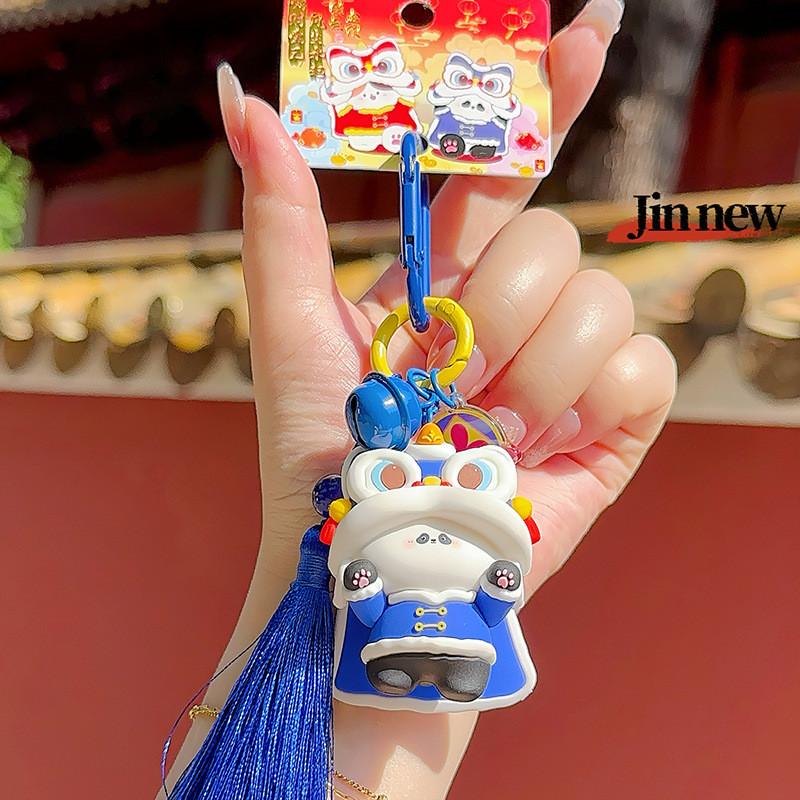 Joyful Lion Dance God Of Wealth Capybara Plush Pendant With Hanging For Year New