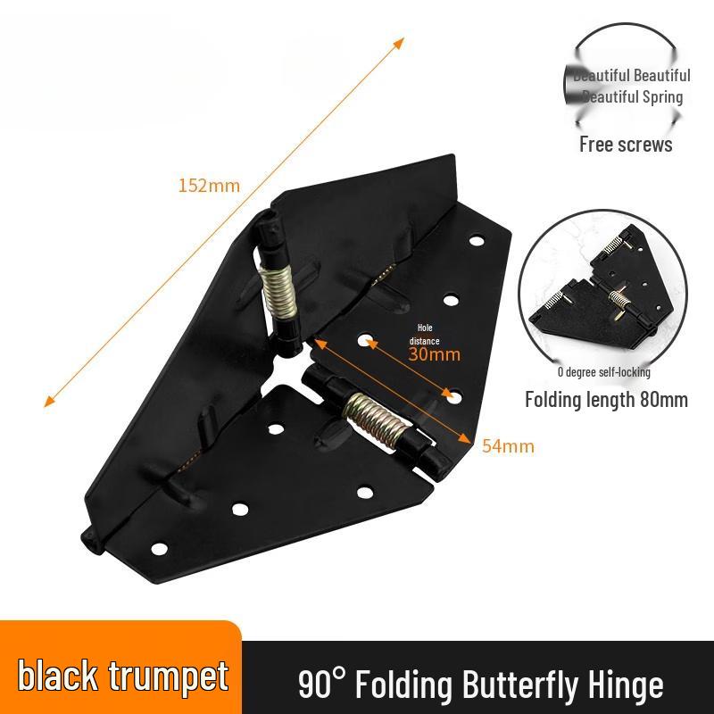 

Butterfly Folding Hinge