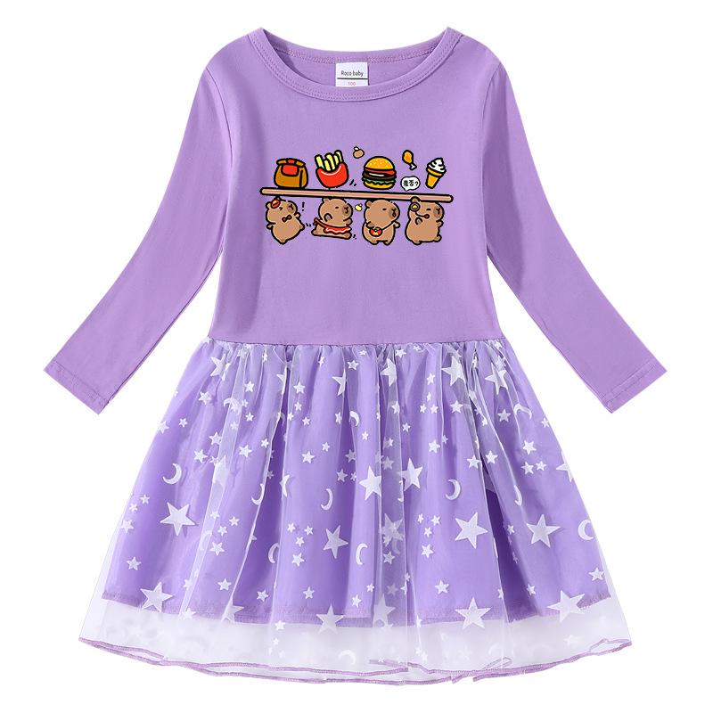 Korean Style Children's Princess Dress with Stars, Rainbow Sequins, Mesh Pleats, Short/Long Sleeves for Spring, Summer, Autumn