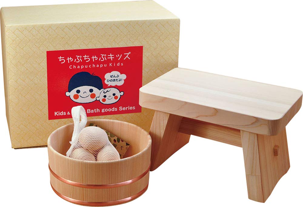 Yamako Chapu Chapu Kids Hinoki Bath Set 81949 Natural