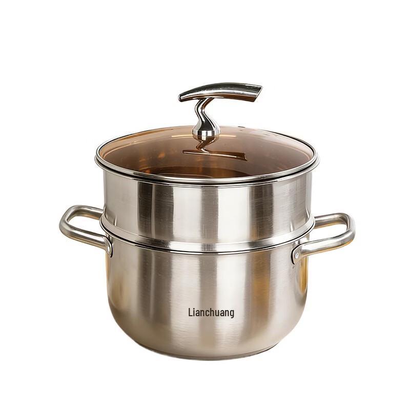 LIAN Stainless Steel Double Steamer