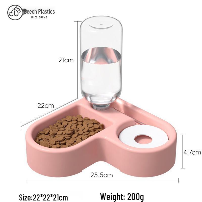 

Heart-Shaped Automatic Water Dispenser & Double Feeding Bowl for Cats and Dogs розовый