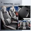 LTCS Changan Yidong PLUS Спортивный чехол на сиденье из кожи