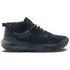 Vans MTE Crosspath Unisex VN000CVVBKA