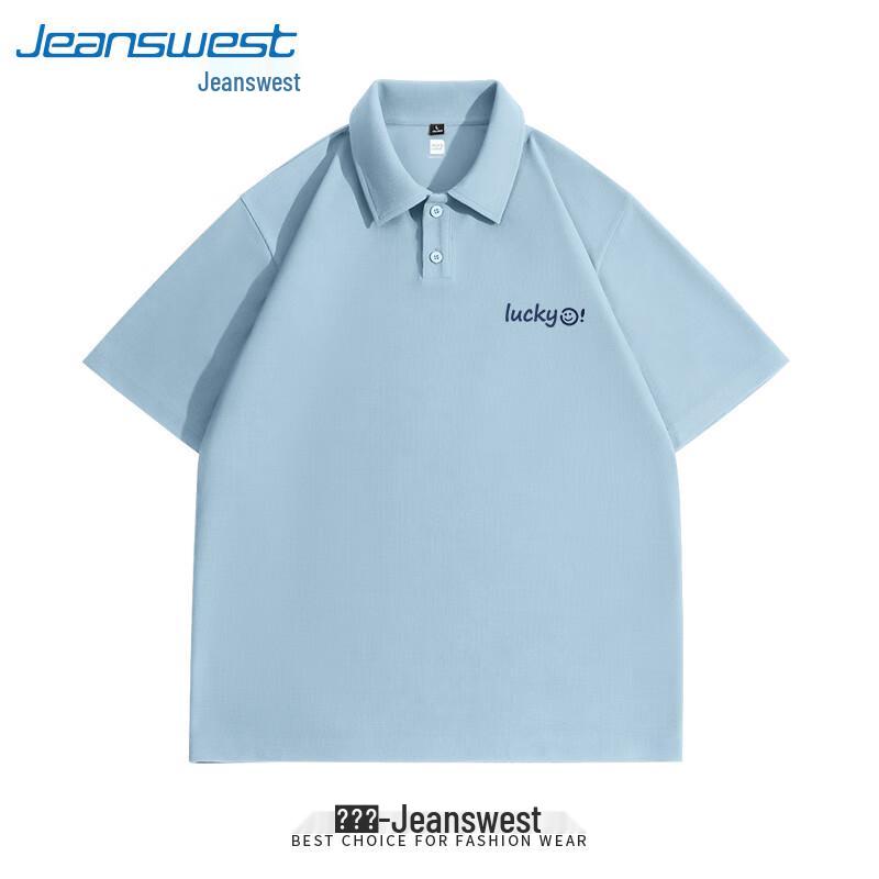 Jeanswest Men's Waffle Knit Polo Shirt
