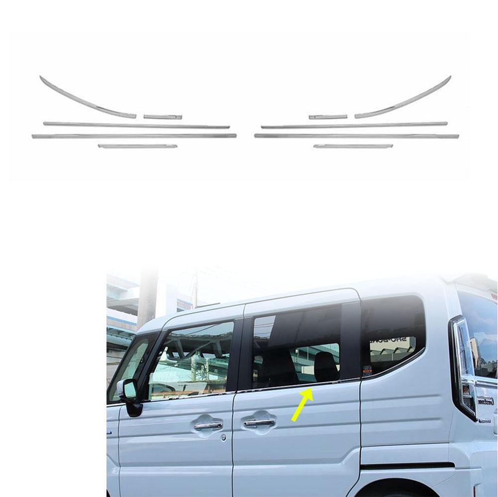 Fits 2023-2024 Suzuki Spacia/Spacia Custom: Door, Side Strip, Lower Window, Trunk Trim