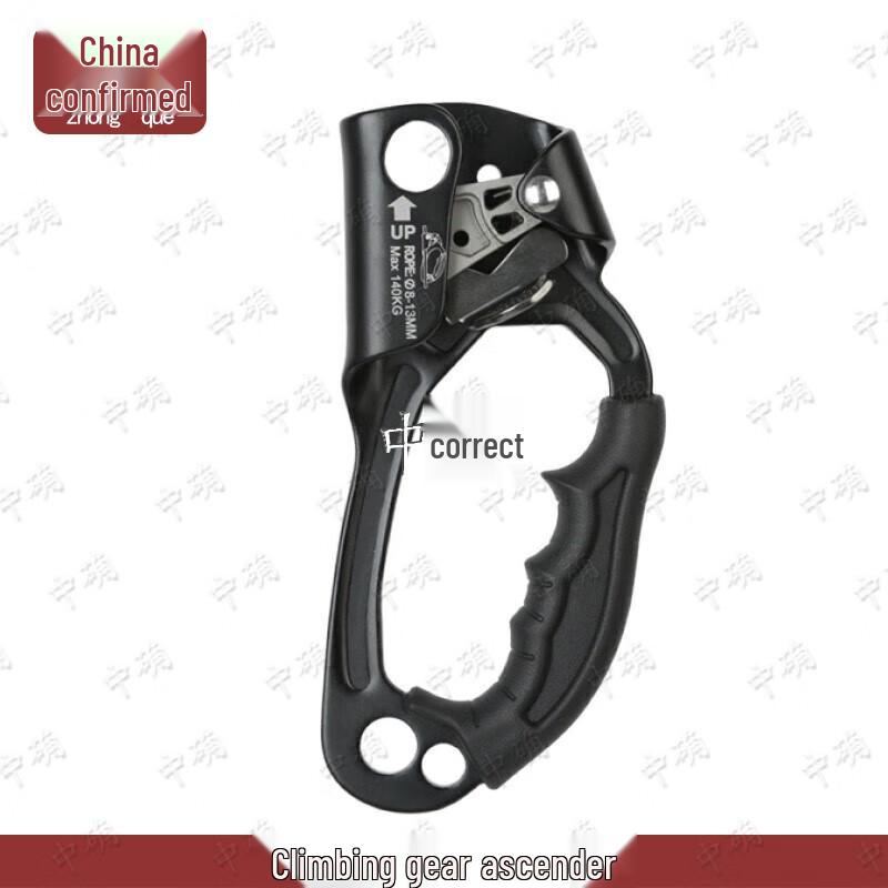 Zhongque Left/Right Hand Rock Climbing Ascender